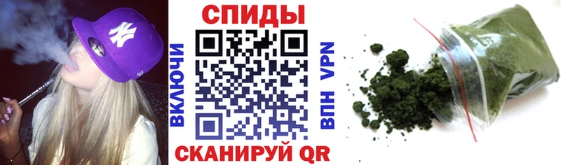 Бутират жидкий экстази  где найти   Черемхово 