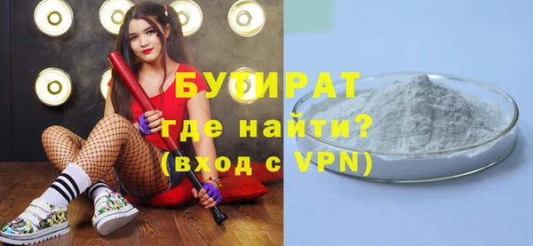 ешки Волосово