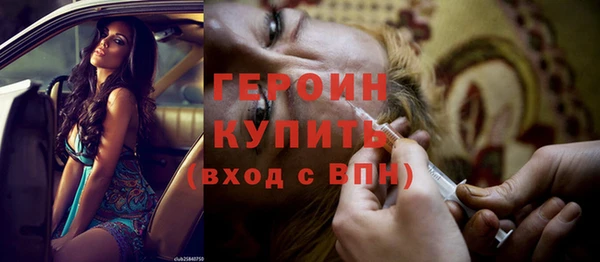 ешки Волосово