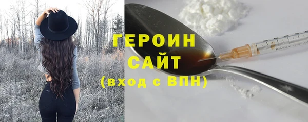 ешки Волосово
