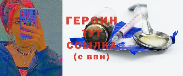 каннабис Володарск