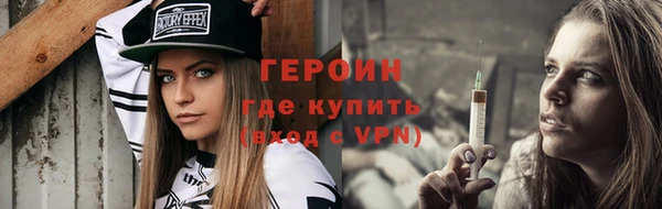 ешки Волосово