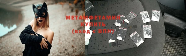 каннабис Володарск