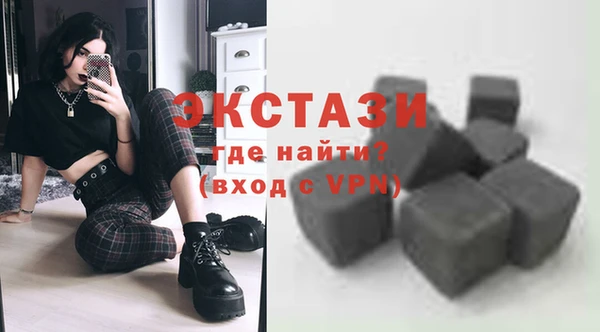 ешки Волосово