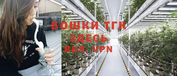 каннабис Володарск
