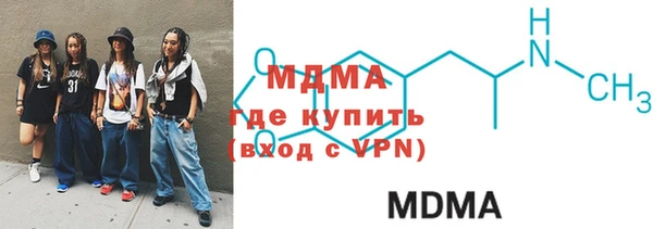 каннабис Володарск