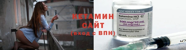 каннабис Володарск