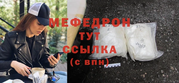 каннабис Володарск