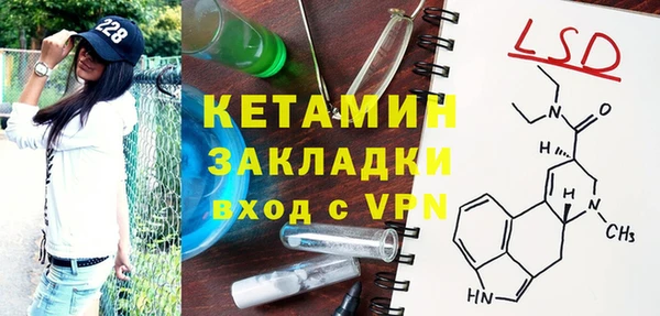 COCAINE Верхнеуральск