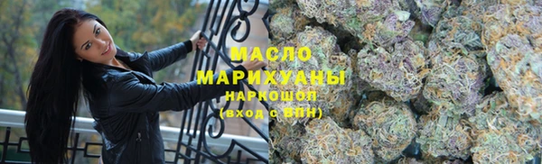 каннабис Володарск