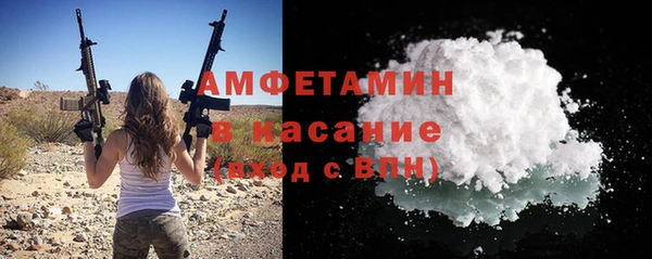 каннабис Володарск