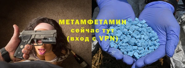 ешки Волосово