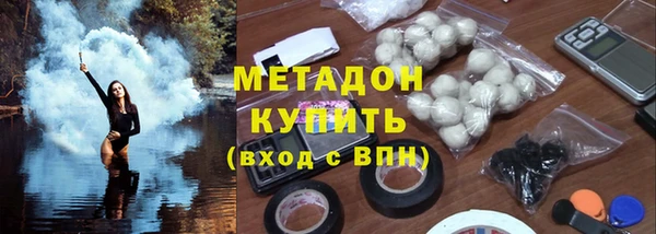ешки Волосово
