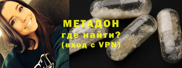 spice Верхний Тагил