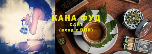 ешки Волосово