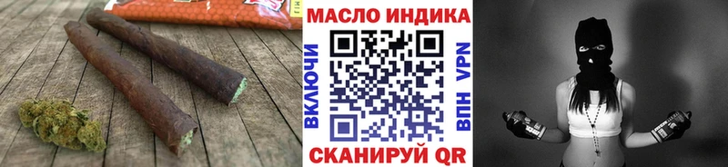 где можно купить   Черемхово  ТГК вейп с тгк 