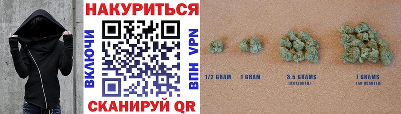 Конопля семена Черемхово